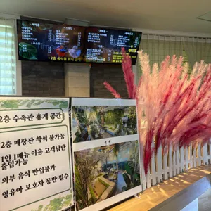 팀아쿠아 창원점 카페 리뷰 사진