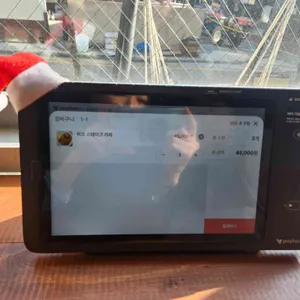 우삼촌카레 리뷰 사진