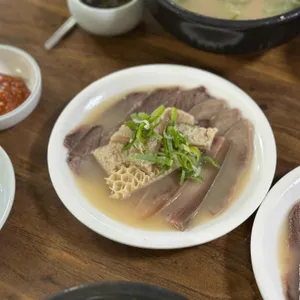 중앙곰탕 사진