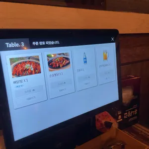 신화포차 리뷰 사진