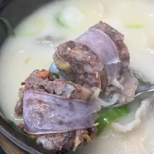 조선돼지국밥 사진