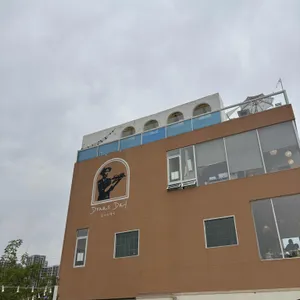 도나스데이 리뷰 사진