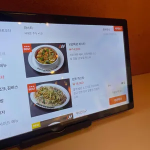 뽁식당 리뷰 사진