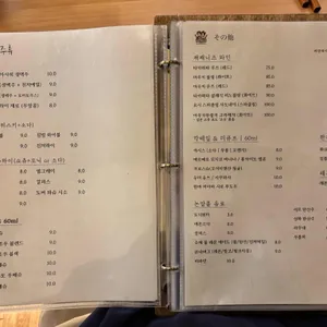 야키토리 타쿠야 리뷰 사진
