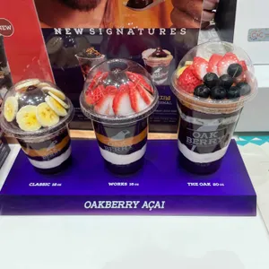 오크베리 리뷰 사진