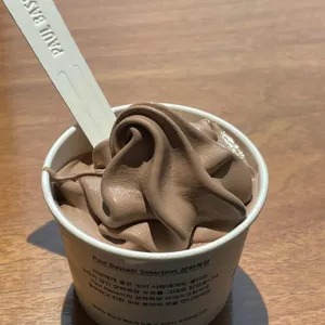 폴바셋 사진