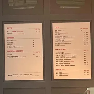 폴바셋 리뷰 사진