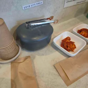 연가정 사진