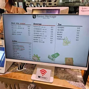 포레스트 헤리티지 리뷰 사진