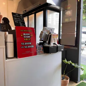별난만두 사진