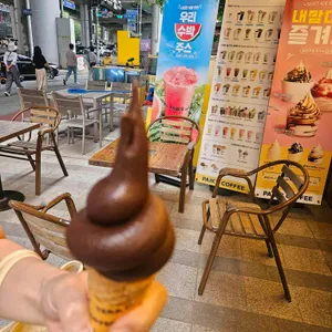 테라커피 리뷰 사진