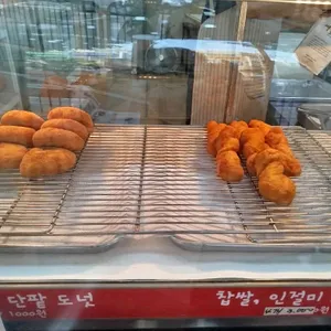 서울은마꽈배기 사진