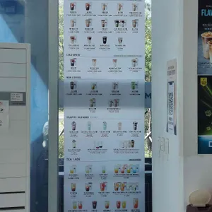 매머드익스프레스 리뷰 사진