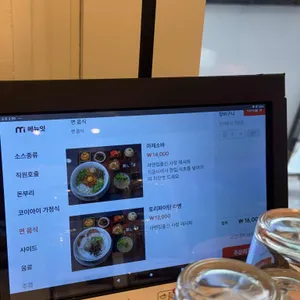 코이아이 리뷰 사진