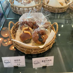 해곡청담 리뷰 사진
