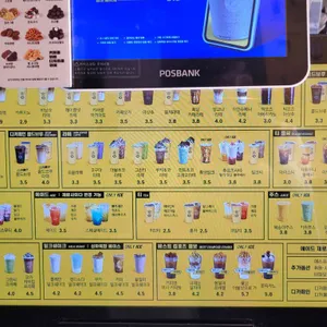 컴포즈커피 리뷰 사진