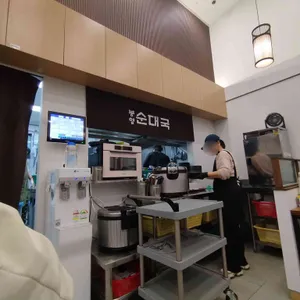 봉영순대국 리뷰 사진