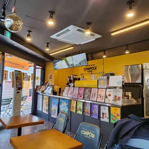 컴포즈커피 리뷰 사진