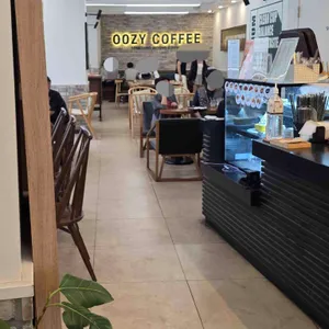우지커피 리뷰 사진