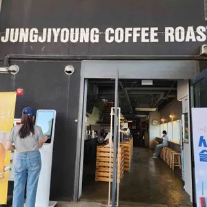 정지영커피로스터즈 리뷰 사진