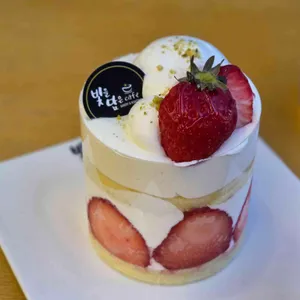 빛담 & 여정 사진
