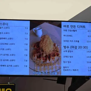 빛담 & 여정 리뷰 사진