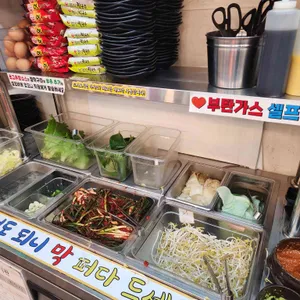 나오리장작구이 리뷰 사진