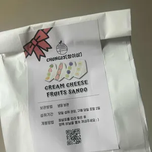 청23 리뷰 사진