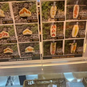 청23 리뷰 사진