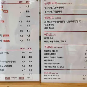 포르피노 열두번째이야기 리뷰 사진