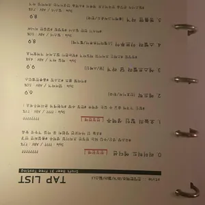 신사펍 리뷰 사진