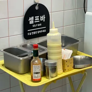 노모어피자 리뷰 사진