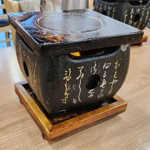 규카츠정 리뷰 사진