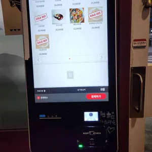키리라멘 리뷰 사진