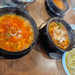 전설애한우국밥 사진