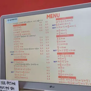 VAV 리뷰 사진