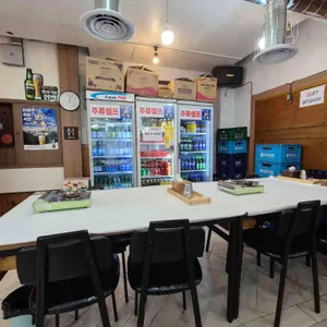 그곳에가면 리뷰 사진