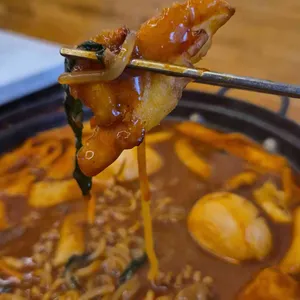 칠떡 사진