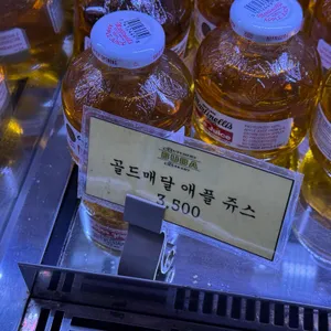부바 리뷰 사진