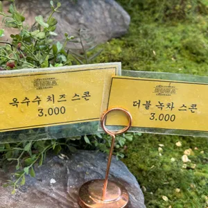 부바 리뷰 사진