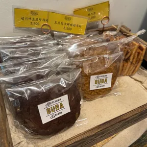 부바 리뷰 사진