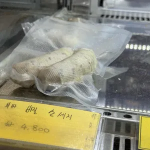 부바 리뷰 사진