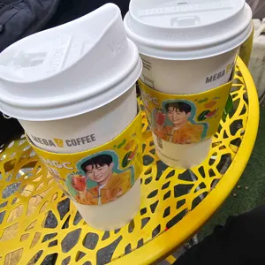 메가커피 사진