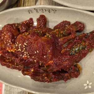 홍익게장 사진