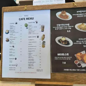 하이디 리뷰 사진