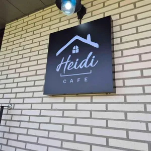 하이디 리뷰 사진