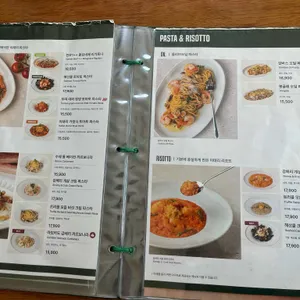 뚜띠쿠치나 리뷰 사진
