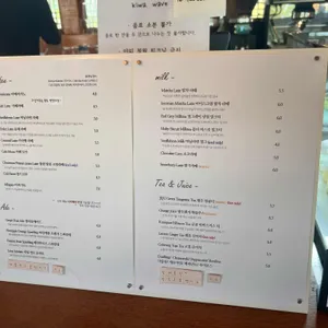 기와물결 리뷰 사진