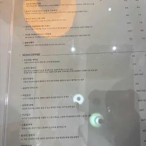 영월 한옥 카페 팔괴리 리뷰 사진