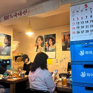 남원통닭 별관 리뷰 사진